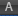 standard font size